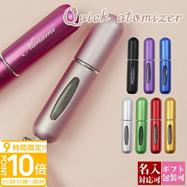 P10ܡۥȥޥ  ͤؤ ñ 饹 륳б   ǥ ñ 5ml  ֥ ץ쥼 ե åȤˤ...