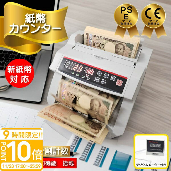 P10ܡۡư褢 ¨Ǽ б ޥ͡󥿡 б ʾ׿ 緿  UV  ʾб ®׿ 󥿡 ʾ...