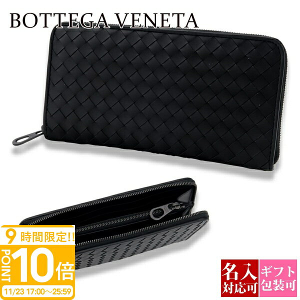P10ܡۡ̾ɽб ܥåƥͥ  ܥåƥ  BOTTEGA VENETA  Ĺ  ܳ 饦ɥեʡ ֥å ...