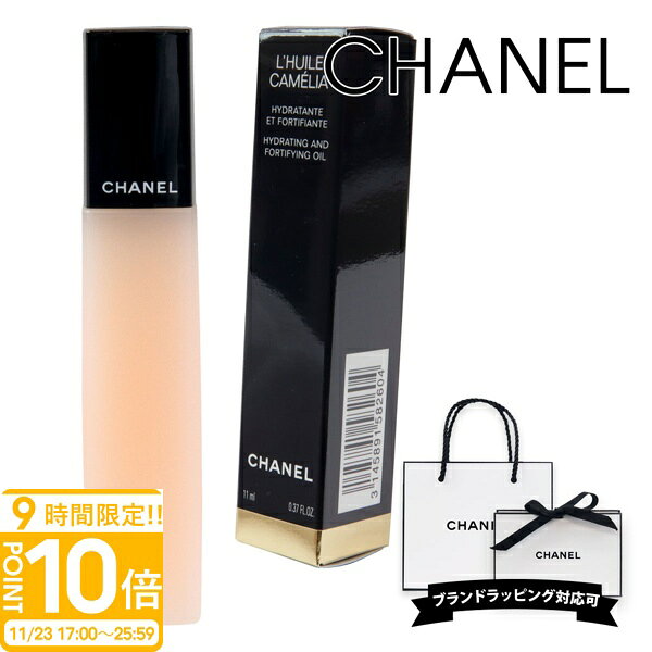 P10ܡۥͥ ͥ륪 ͥ 楤  󥰥 ͥ륪 饱 11ml ͥ ϥɥ ͥ ͥ륱 ͥ ...