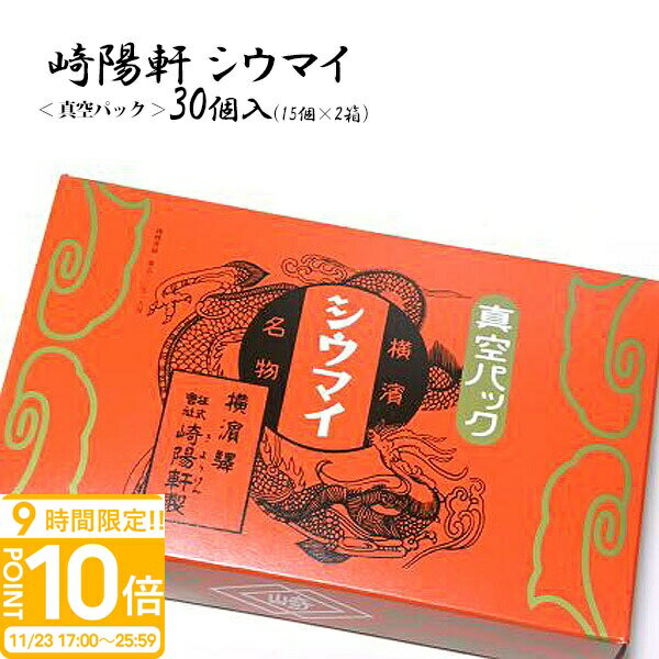 P10ܡۺ۸ ѥå 奦ޥ ޥ 3015ġ2Ȣ ̾ʪ  ץ쥼 ե  ʸ ر    ...