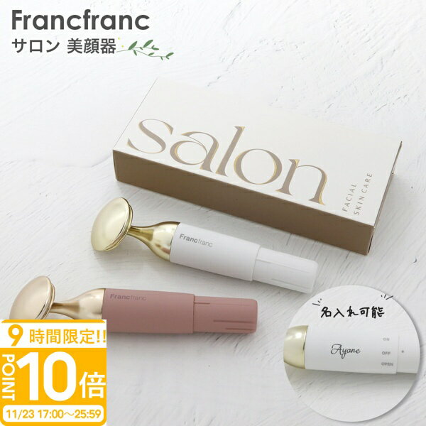 P10ܡFrancfranc   ٤2 2025 ץ쥼