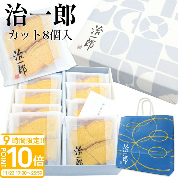 P10ܡۡ  ̵  Ϻ Х९إ 4å 8   ۻ   βۻ С९إ   ե ...