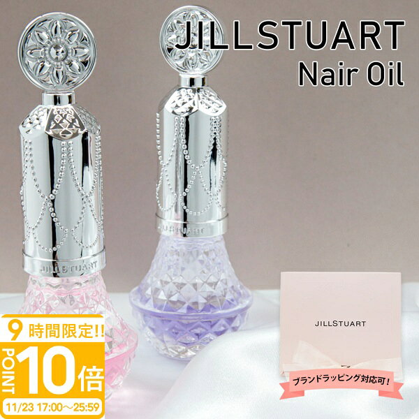 P10ܡۥ륹奢 ͥ륪 JILL STUART Beauty ޥƥåե ͥ륪  ͥ륱 ݼ  ...