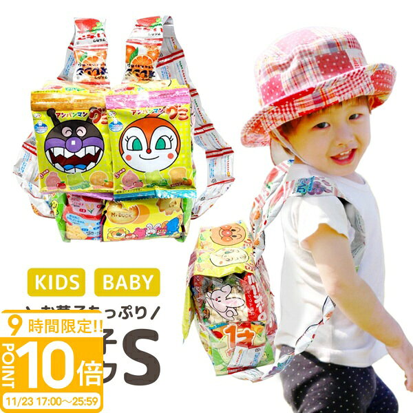 P10ܡۡTVǾҲ 1 ۻ ͤ碌 ꥹޥ å Ҷ ̲ۻ  ۻҥå S 2 ɥ Ҷ ե ʡ ...