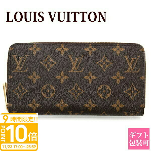P10ܡ̵ۡۥ륤ȥ Ĺ  åԡå ǥ  Υ ޥ˥å M42616 LOUIS VUITT...