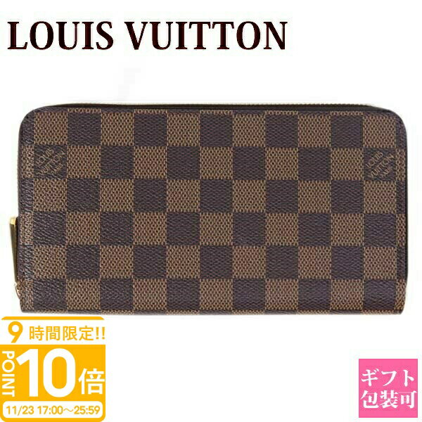 P10ܡ̵ۡۥ륤ȥ Ĺ  åԡå ǥ  ߥ ٥ N41661 LOUIS VUITTON 륤...