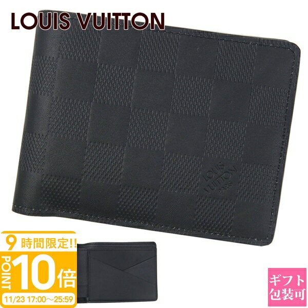 【P10倍】【正規紙袋無料】ルイヴィトン 財布 二つ折り メンズ LOUIS VUITTON 札入れ ダミエ・アンフィニ ポルトフォイユ・ミュルティプル N63...