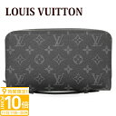 【P10倍】【正規紙袋無料】ルイヴィトン 長財布 新品 財布 モノグラムエクリプス メンズ モノグラム エクリプス ジッピーXL M61698 LOUIS VU...