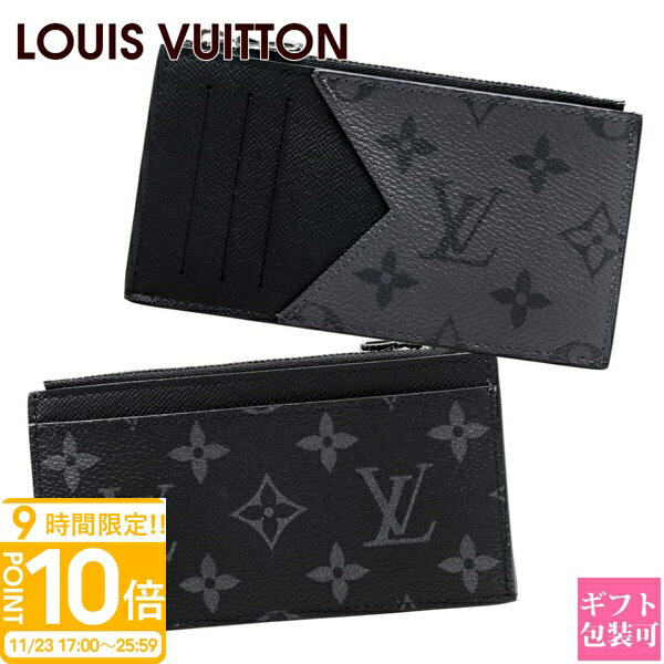 【P10倍】ルイヴィトン コインケース LOUIS VUITTON コインケース カードケース メンズ コインカード・ホルダー モノグラム・エクリプス モノグラ...