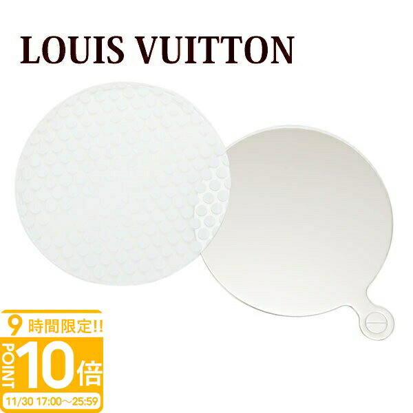 【P10倍】【メール便】ルイヴィトン ミラー 手鏡 ポケットミラー ギフト フォンダシオン ルイヴィトン財団 ブックストア ルイヴィトン美術館 ドット 正規品 ブランド 新品 2025年 通販 ルイビトン ビトン ギフト プレゼント