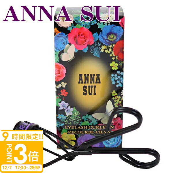 【P3倍】アナスイ アイラッシュカー