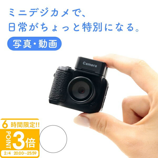 ��P3�ܡۡ�2026�ǿ��ǡۥߥ˥ǥ����륫��� �����ȥ������ 1080PϿ���б� 1.44������վ����� Type-C���ż� Ķ���� ����ѥ��� ���å���ι��...