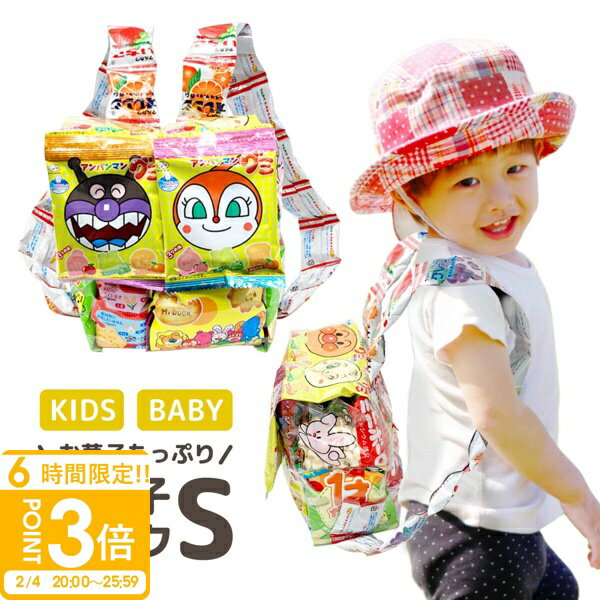 ��P3�ܡۡ�TV�ǾҲ�� 1�� ���ۻ� �ͤ��碌 ���ꥹ�ޥ� ���å� �Ҷ� �̲ۻ� ������ ���ۻҥ��å� S 2�� ���ɥ��� �Ҷ��� ���ե� ʡ�� ����...