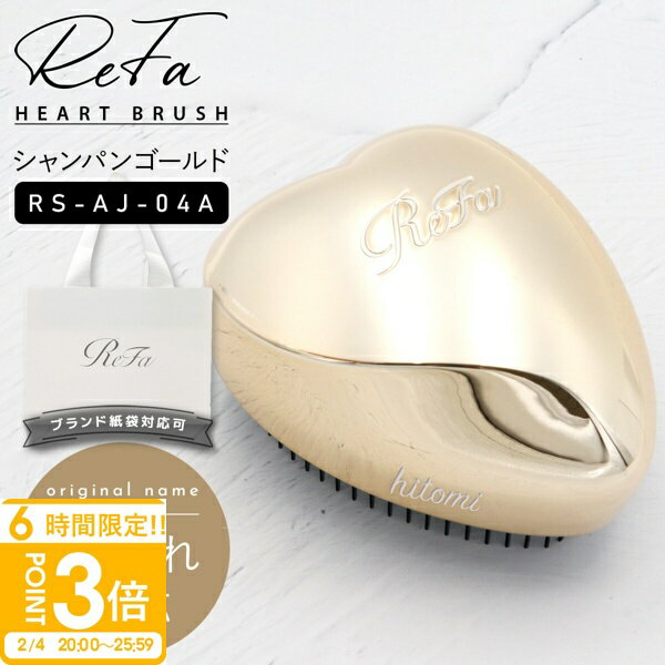 ��P3�ܡ�̾���� ��� �������� ���ѥ��С��աۡ�ReFa ��ե� �ϡ��ȥ֥饷 �����ѥ󥴡����/RS-AJ-04A�����ѥ��С��� Ƭ�饱�����ޥå����� ��...