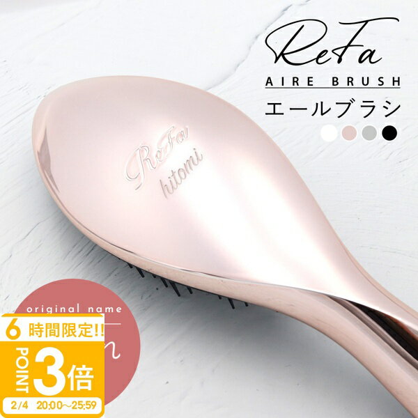 ��P3�ܡ�̾���� ��� ��ե� ������֥饷 �إ��֥饷 ���� ȱ �إ����� �ɿ� �إ������ �إ��������� �ĥ� �ޤȤ�ȱ ���åץ������� �ɥ饤�䡼 �֥�...