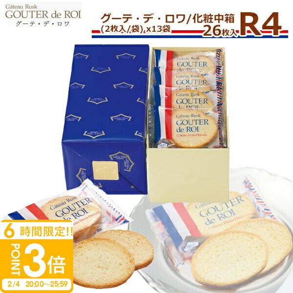 ��P3�ܡۡ� ���� ̵�� �ۤ��ۻ� ���ե� �ϥ�� �饹�� ���ȡ��ե������ϥ�� R4 ������Ȣ ��2��/1�� �� 13��(26����)�ۥ����� �� ���� ���ۻ�...