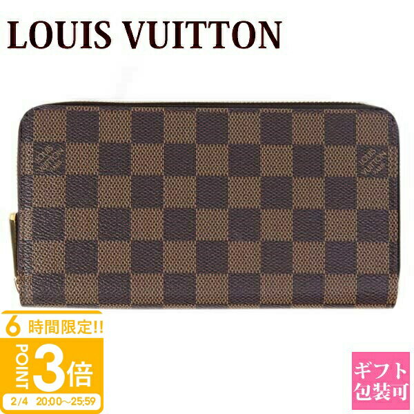 ��P3�ܡۡ���������̵���ۥ륤�����ȥ� Ĺ���� ���� ���åԡ�������å� ��ǥ����� ��� ���ߥ� ���٥� N41661 LOUIS VUITTON �륤����...