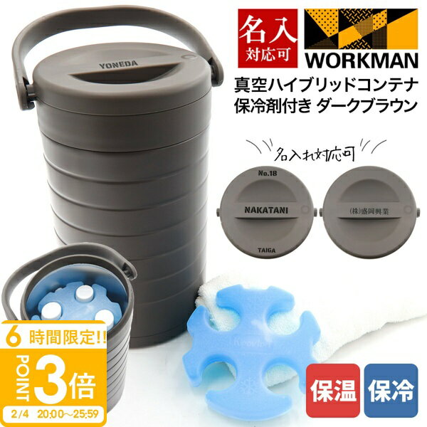 ��P3�ܡ�����������դ� ����ޥ� �����ϥ��֥�åɥ���ƥ� �������֥饦�� 500mL ��4�� ���� �ݲ� �������� ����ƥ� ������ �С��٥��塼 ����...