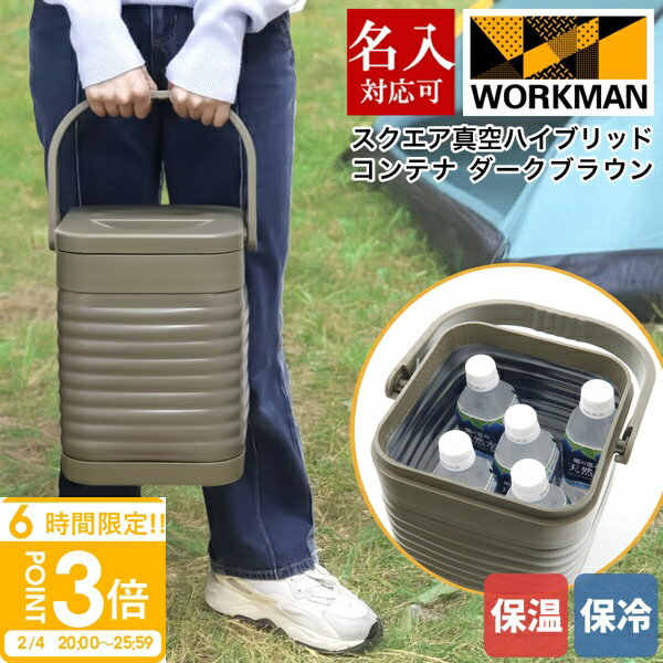 ��P3�ܡ�̾���� ����б� �������� �����ϥ��֥�åɥ���ƥ� FCD21 �������֥饦�� 500ml ��5�� ���� �ݲ� �������� ����ƥ� ������ �С���...