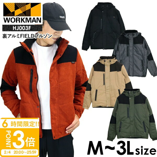 ��P3�ܡۡ��礭������������� ����ޥ� ΢����� FIELD �֥륾�� HJ003F ��� �������� �ɴ� �����ѡ� ���� ���� ���ä����� �� ������...