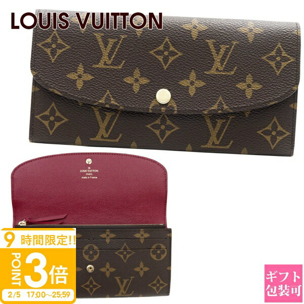 【P3倍】【正規紙袋無料】ルイヴィトン 長財布 新品 小銭入れあり メンズ レディース モノグラム ポルトフォイユ エミリー フューシャ M60697 LOUIS VUITTON ルイ・ヴィトン 正規品 ギフト 2025年 通販 ルイビトン ビトン プレゼント
