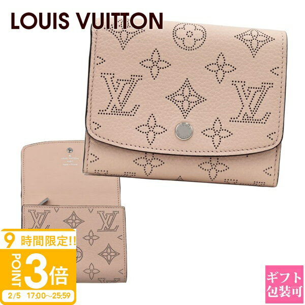 【P3倍】【正規紙袋無料】ルイヴィトン 二つ折り財布 レディース 折財布 ポルトフォイユ イリス コンパクト M82757 ウォレット LOUIS VUITTON ルイ・ヴィトン 新品 正規品 ギフト 2025年 通販 ルイビトン ビトン ギフト プレゼント