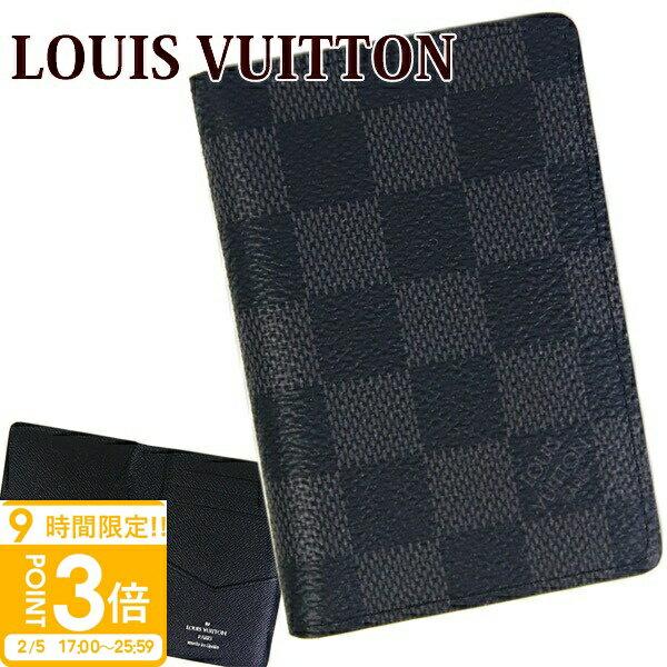 【P3倍】【正規紙袋無料】ルイヴィトン カードケース 名刺入れ パスケース 大容量 メンズ オーガナイザー ドゥ ポッシュ ダミエグラフィット N63143 クレジットカードケース LOUIS VUITTON 新品 正規品 ギフト 2025年 プレゼント