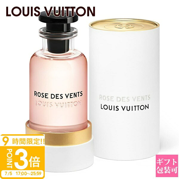 楽天市場】ルイ・ヴィトン ローズデヴァン（美容・コスメ・香水）の通販
