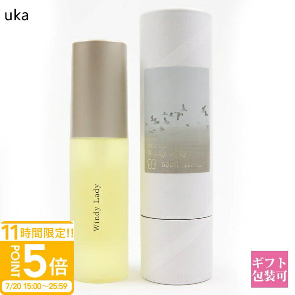 uka ヘアオイル ミスト ウカ 香水 フレグランス ヘアオイルミスト ウィンディレディ 50ml いい香り かわいい おしゃれ ヘアケア ブランド ギフト プレゼント 正規品 通販 新品 2025 プレゼント ギフト