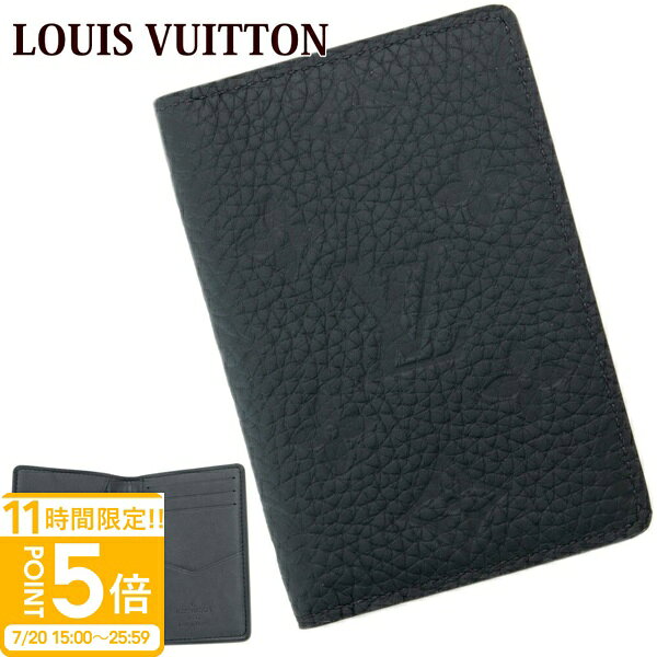 ルイヴィトン カードケース メンズ 名刺入れ モノグラム エンボス オーガナイザー ドゥ ポッシュ ノワール M69044 LOUIS VUITTON ルイ・ヴィトン 新品 正規品 ギフト 2025年 通販 ルイビトン ビトン プレゼント
