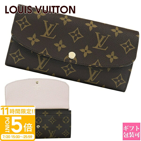 ルイヴィトン 長財布 レザー 革製 レディース ポルトフォイユ エミリー モノグラム ローズ バレリーヌ M61289 LOUIS VUITTON ルイ・ヴィトン 新品 正規品 ギフト 2025年 通販 ルイビトン ビトン まだ間に合う プレゼント