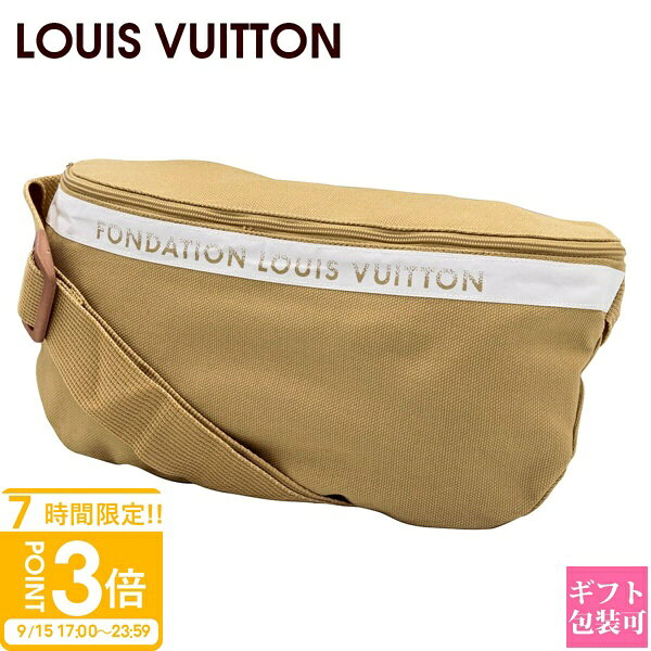 【P3倍】フォンダシオン ルイヴィトン ブックストア FONDATION LOUIS VUITTON バッグ ウエストバッグ ウエストポーチ バムバッグ キャメル ルイヴィトン バッグ レディース ヴィトンバッグ ビトン バック ルイ・ヴィトンバック ボディバッグ メンズ 小さめ
