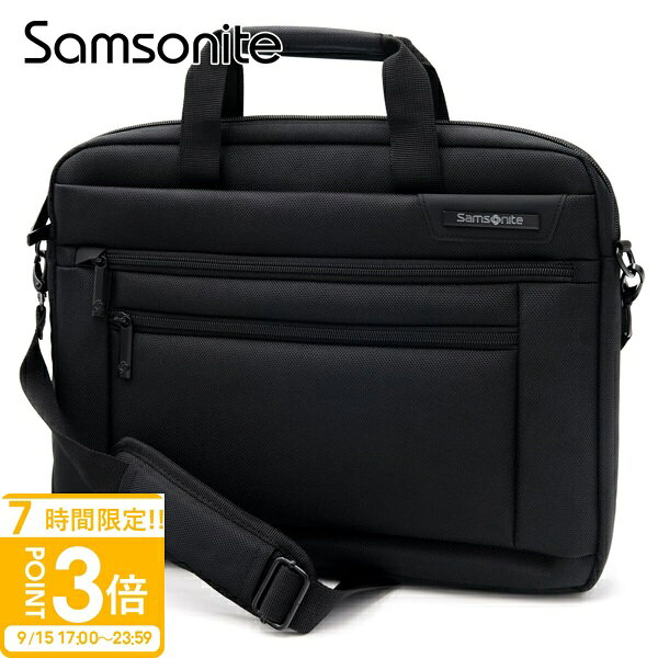 【P3倍】サムソナイト バッグ Samsonite バッグ ビジネスバッグ ブリーフケース Classic Business 2.0 15.6" Shuttle ブラック 141276-1041 サムソナイト バック ビジネス メンズ 軽量 samsonite ショルダーバッグ レディース 通勤 サムソナイト ショルダー バッグ
