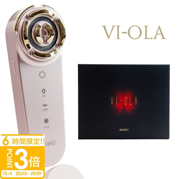 【P3倍】VI-OLA ヴィオーラ マルチインバーター セイント ミラクル 美顔器 リフトアップ 超音波 乾燥肌 敏感肌 混合肌 オイリー肌 普通肌 靭帯ケア リガメントケア 美容家電 たるみ しみ ハリ 保湿 うるおい 充電ケース付き 美容 ギフト プレゼント 女性 誕生日プレゼント