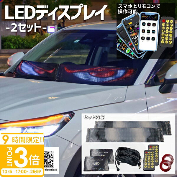 drive-009-2set.jpg