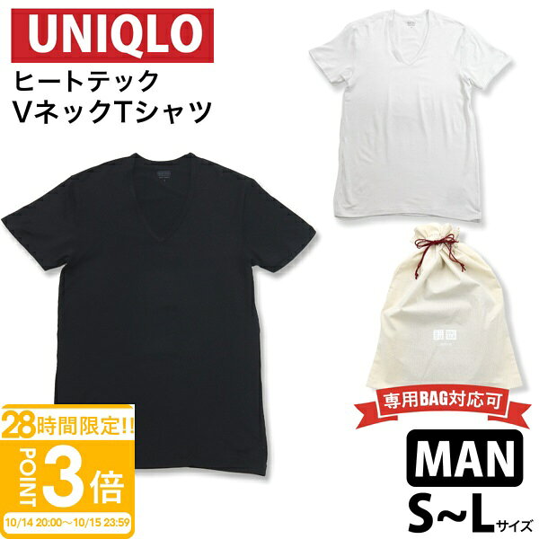 【P3倍】ユニクロ ヒートテック Tシャツ Vネック メンズ 通勤 通学 防寒 肌着 シャツ UNIQLO 通販 2026