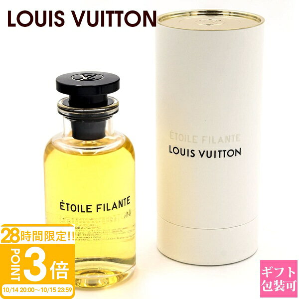 vuitton-1115.jpg