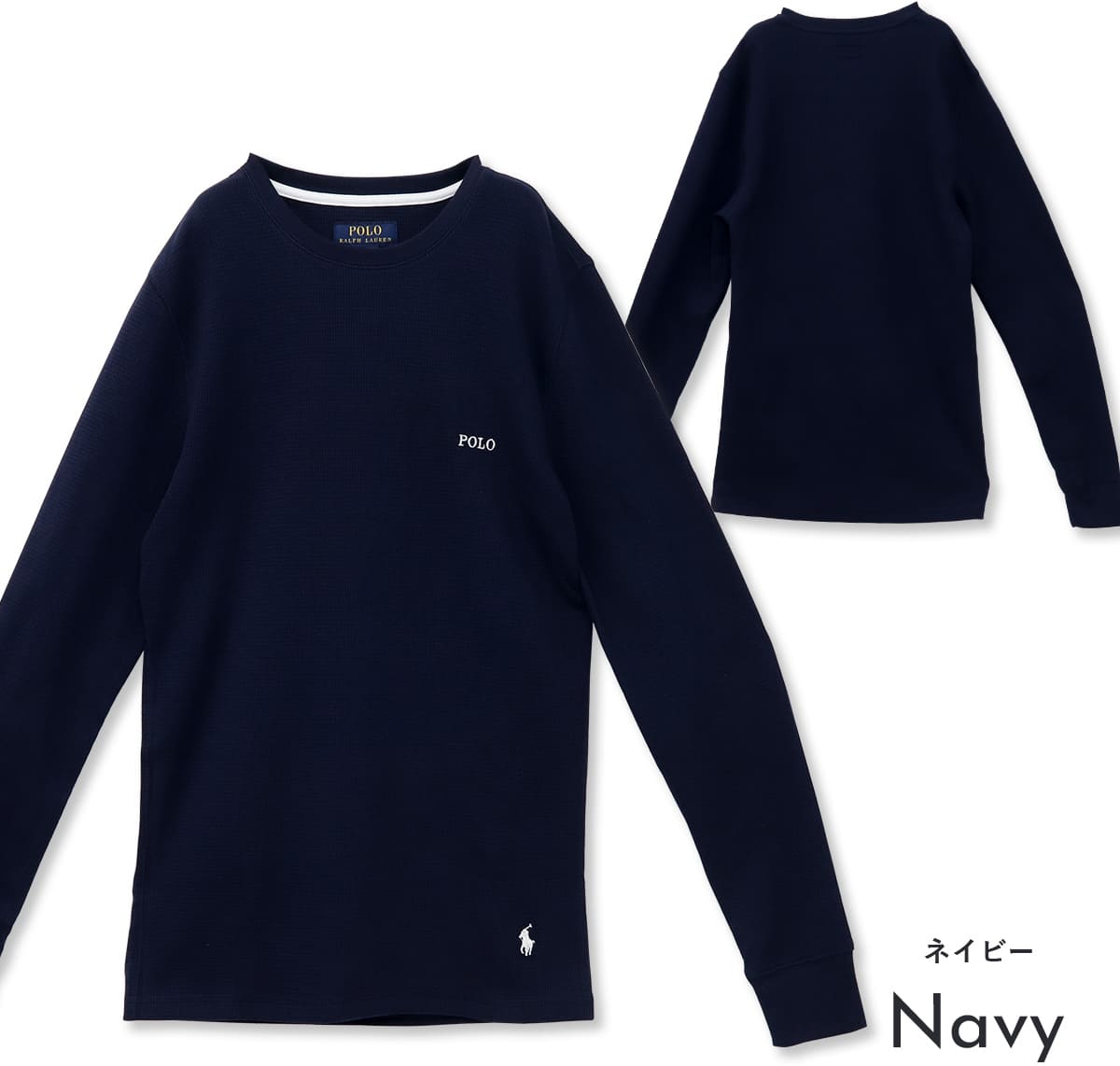 ラルフローレン シャツ メンズ POLO RALPH LAUREN Tシャツ 長袖 ロンT クルーネッ...