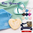 ハンカチ 名入れ ブランド 誕生日プレゼント 女性 ロンハーマン ハンカチ&ミラー セット 手鏡セット ハンカチ マーブルコンパクトミラー RHC RHロゴ刺繍 タオルハンカチ ロゴ 刺繍 手鏡 コンパクトミラー 通販 誕生日プレゼント 女性 誕生日プレゼント