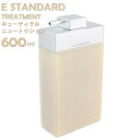 イイスタンダード イースタンダード トリートメント キューティクル ニュートリション 600ml E STANDARD ノンシリコン コンディショナー ボトル ヘアケア 頭皮ケア 髪 艶 香り ギフト プレゼント 新品 正規品 2025 誕生日プレゼント
