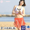 イチオシ夏セール 2025 水着 レディース ビキニ セクシー 盛れる 胸パッド パッド パット おしゃれ 巫女 コスプレ 衣装 フリル 安い 極小 マイクロビ...