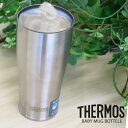 サーモス タンブラー 420ml JDE-420 ボトル 正規品 真空断熱ボトル ステンレス ジョッキ ビア 軽量 保温 アウトドア 旅行 ギフト 誕生日 子供水筒 贈り物 サーモスパッキン ストロー 誕生日 ブランド 新品 2025年 通販 プレゼント