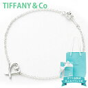ティファニー TIFFANY&Co. ブレスレット レディース アクセサリー 正規品 パロマ・ピカソ ラビング ハート ミディアム 7in シルバー 33645...
