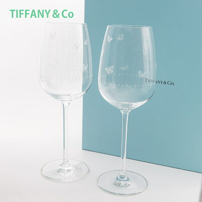 ティファニー グラス ペア 結婚祝い ギフトセット tiffany&co グラス 正規品 オーデュボン レッド ワイングラス 2個セット ペア 72085590 ティファニー グラス ペア 結婚祝い ギフトセット ワイングラス ティファニー ギフト ペアグラス 通販 2025