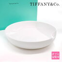 ティファニー 食器 結婚祝い 食器 TIFFANY＆Co 食器 エルサ ペレッティ サム プリント ディッシュ ホワイト 60392870 御祝 内祝 お返し 誕生日プレゼント 女性 ティファニー 食器 結婚祝い 通販 2024