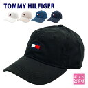 トミーヒルフィガー キャップ レディース メンズ TOMMY HILFIGER 帽子 6941827 アジャスター付き トミーヒルフィガー キャップ レディース プレゼント ギフト ブランド 新品 正規品 通販 2024 母の日 プレゼント