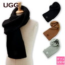UGG マフラー アグ マフラー レディース チャンキー リブ スカーフ U Chunky Rib Scarf 101106 ugg レディース マフラー ブランド マフラー レディース ストール 大判 厚手 秋冬 防寒 防風 防寒具 通勤 通学 誕生日プレゼント 女友達 プレゼント 女性 誕生日