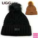 UGG 帽子 アグ ニット帽 メンズ レディース ケーブル ビーニー ウィズ ポン ニット W Cable Beanie with Pom 10089 ugg ...