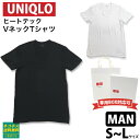 ユニクロ ヒートテック Tシャツ Vネック メンズ 通勤 通学 防寒 肌着 シャツ UNIQLO 通販 2025
